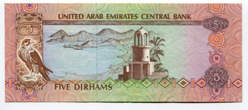 United Arab Emirates 5 Dirhams ... 