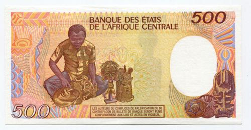 Gabon 500 Francs 1985 