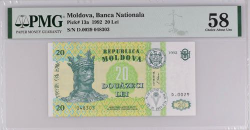 Moldova 20 Lei 1992 PMG 58