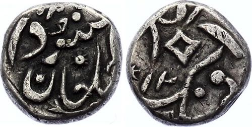 Asia Unknown Islamic Coin 1786 AH ... 