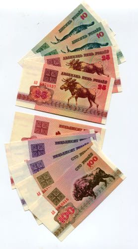 Belarus Lot of 20 Banknotes 1992 & ... 