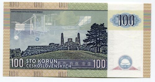 Czechoslovakia 100 Korun 2018 ... 