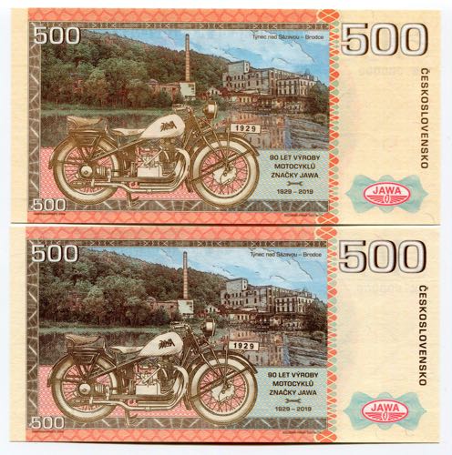 Czechoslovakia Lot of 2 Banknotes ... 