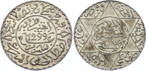 Morocco 2-1/2 Dirhams 1882 AH 1299