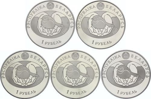 Belarus Set of 5 Coins of 1 Rouble ... 