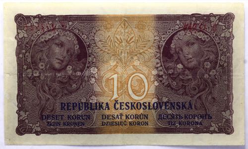 Czechoslovakia 10 Korun 1919 