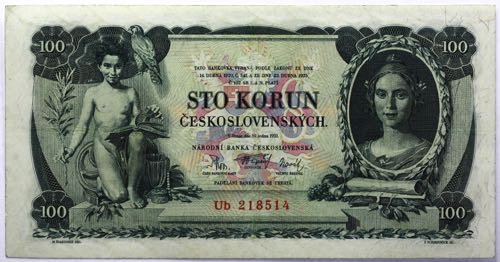 Czechoslovakia 100 Korun 1931 