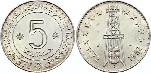 Algeria 5 Dinars 1972 