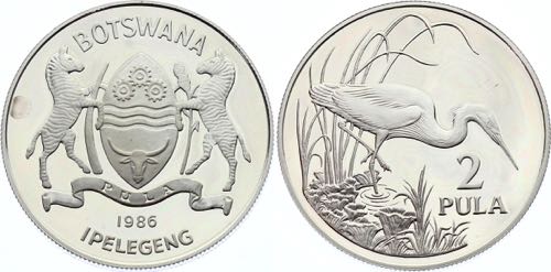Botswana 2 Pula 1986 