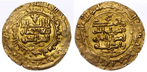 Asia Ghaznavid Mahmud Dinar 1022 ... 