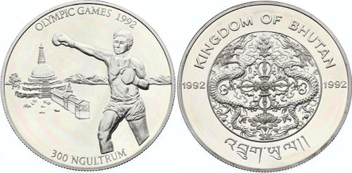Bhutan 300 Ngultrums 1992 