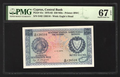 Cyprus 250 Mils 1979 PMG 67