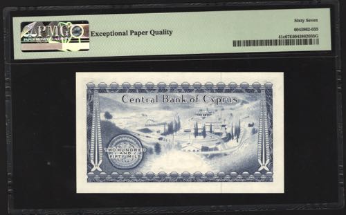 Cyprus 250 Mils 1979 PMG 67