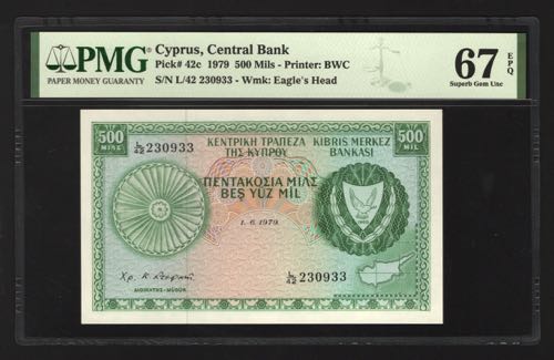 Cyprus 500 Mils 1979 PMG 67