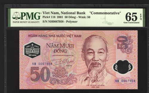 Vietnam 50 Dong 2001 PMG 65
