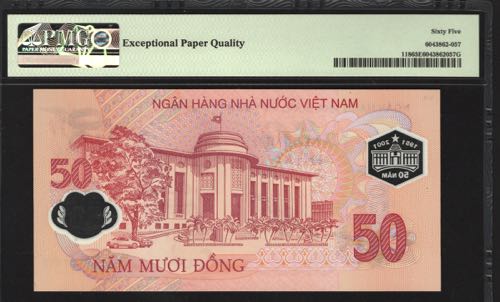 Vietnam 50 Dong 2001 PMG 65