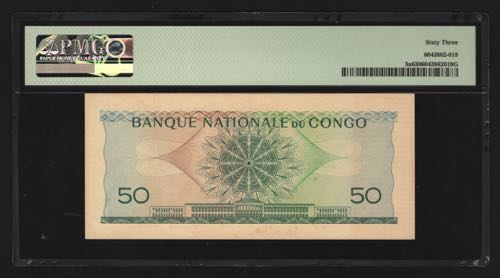 Congo 50 Francs 1961 -1962 PMG 63