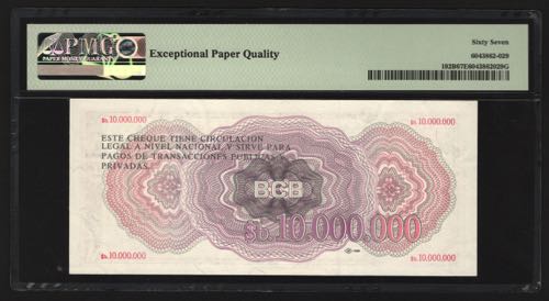 Bolivia 10 Million Pesos 1985 PMG ... 