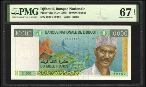 Djibouti 10000 Francs 1999 Rare ... 