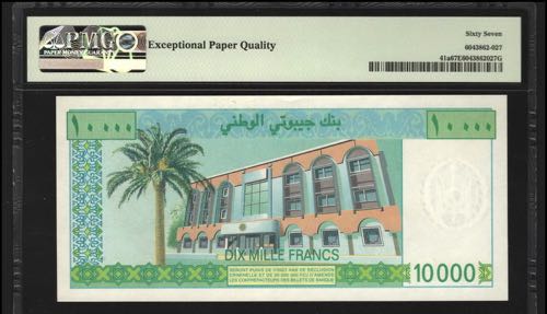 Djibouti 10000 Francs 1999 Rare ... 
