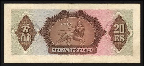 Ethiopia 20 Dollars 1961 Rare