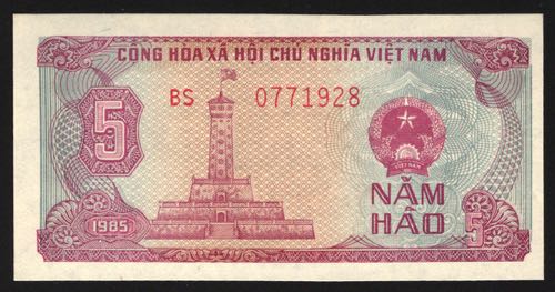 Vietnam 5 Hao 1985 