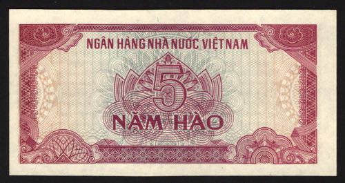Vietnam 5 Hao 1985 