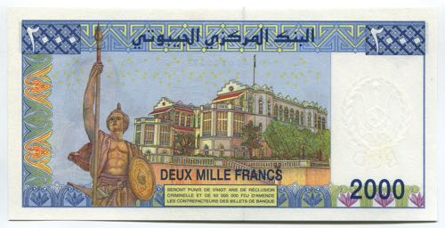 Djibouti 2000 Francs 1997  