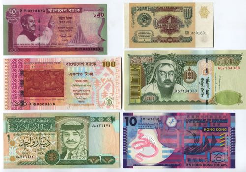 Asia Set of 10 Banknotes 2000 