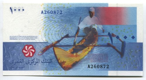 Comoros 1000 Francs 2005 