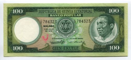 Equatorial Guinea 100 Ekuele 1975 