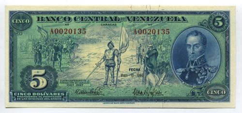 Venezuela 5 Bolivares 1966 ... 