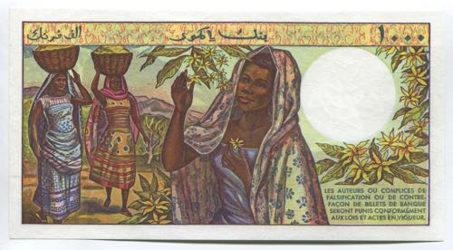 Comoros 1000 Francs 1994 