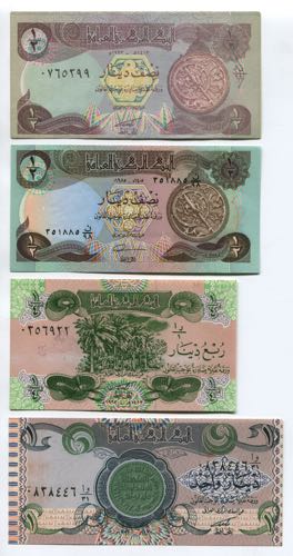 Iraq Set of 7 Banknotes 1980 - 2003