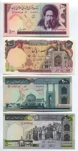 Iran 100, 100, 200 & 500 Rials ... 