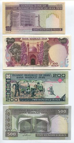 Iran 100, 100, 200 & 500 Rials ... 