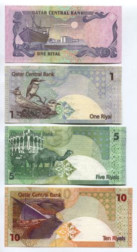 Qatar Set of 4 Banknotes 1996 - ... 