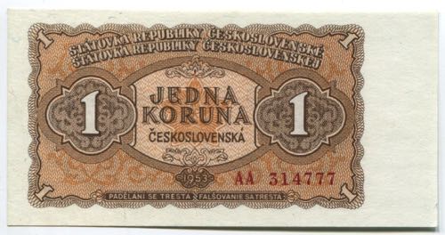 Czechoslovakia 1 Koruna 1953 Serie ... 