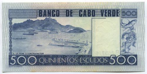 Cabo Verde 500 Escudos 1977 