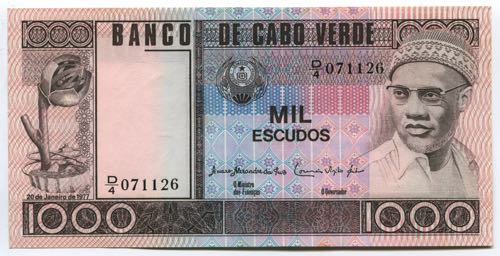 Cabo Verde 1000 Escudos 1977 