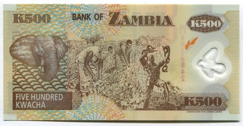 Zambia 50 Kwacha 2005 