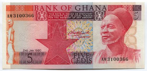 Ghana 5 Cedis 1980 