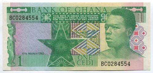 Ghana 1 Cedi 1982 