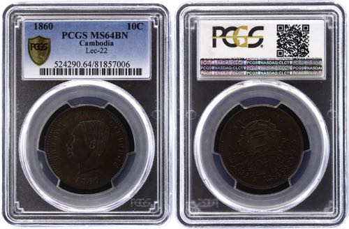 Cambodia 10 Centimes 1860 PCGS ... 