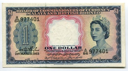 Malaya & British Borneo 1 Dollar ... 