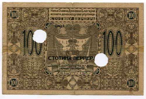 Montenegro 100 Perpera 1912