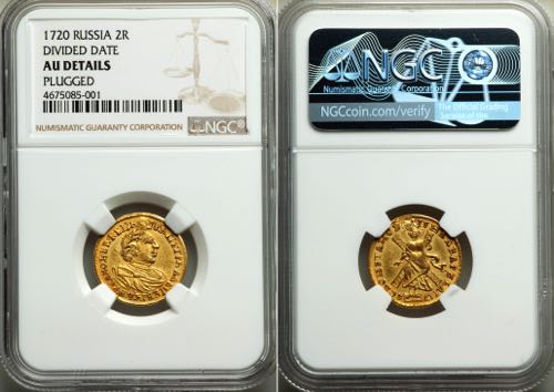 Russia 2 Roubles 1720 R2 NGC AU