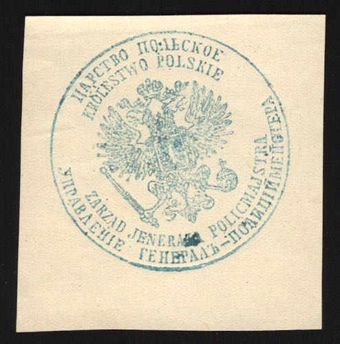 Russia Kingdom of Poland Seal of ... 