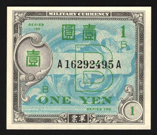 Japan Military Issue 1 Yen 1945