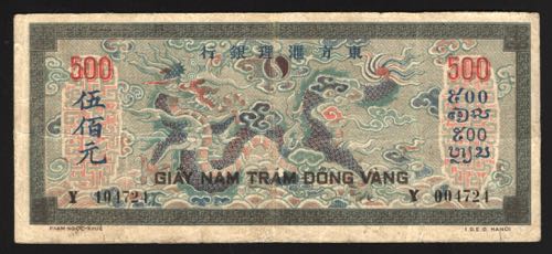 French Indochina 500 Piastres 1945 ... 